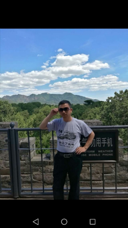 天天心情好的第二张照片--滦平上门女婿服务网